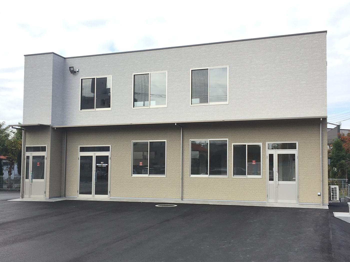 2018年11月　高崎市末広町　バス会社事務所新築工事