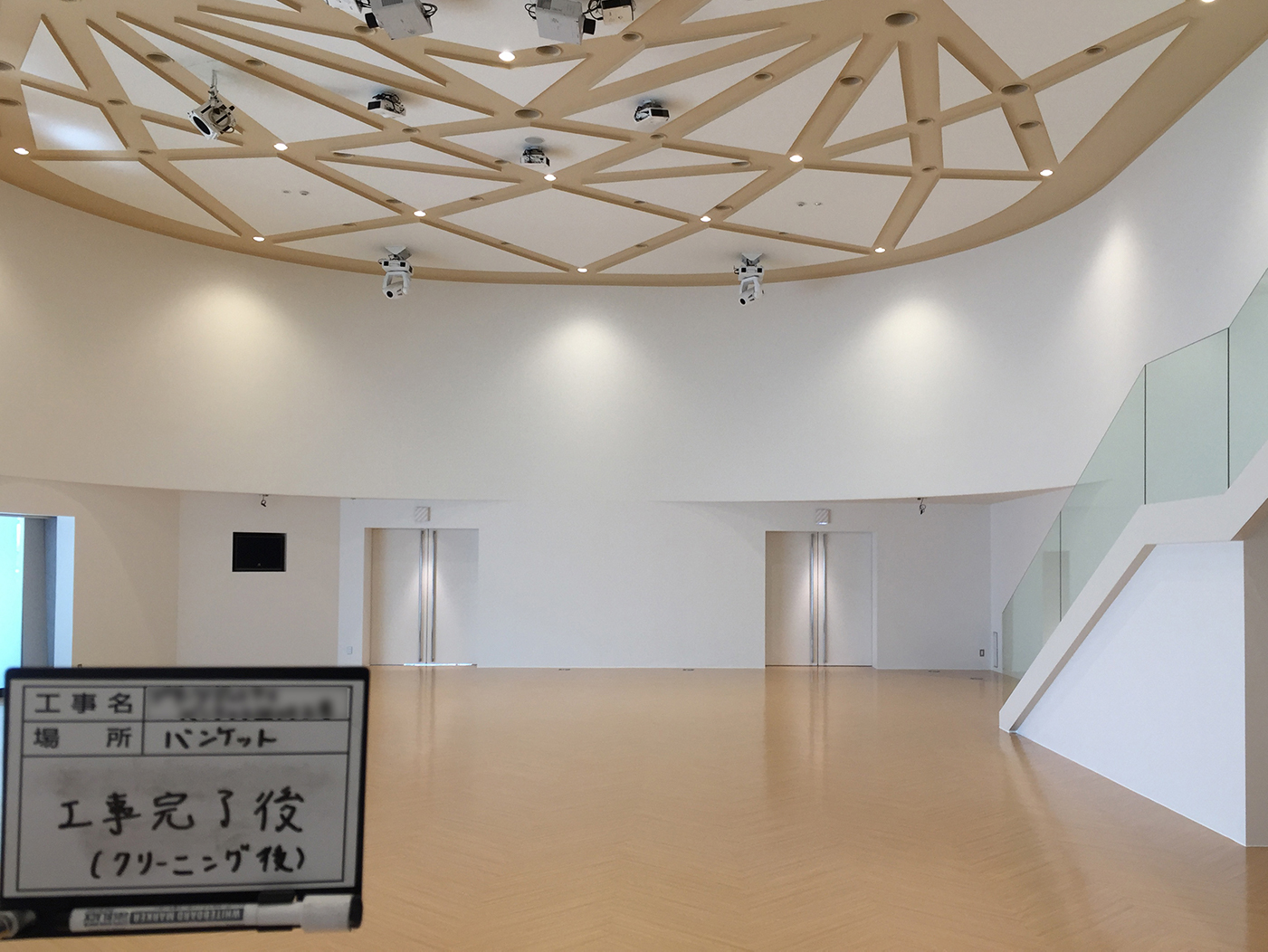 2017年7月　埼玉県入間市　結婚式場（バンケット）改装工事