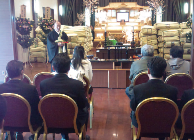 遺品御供養サービス